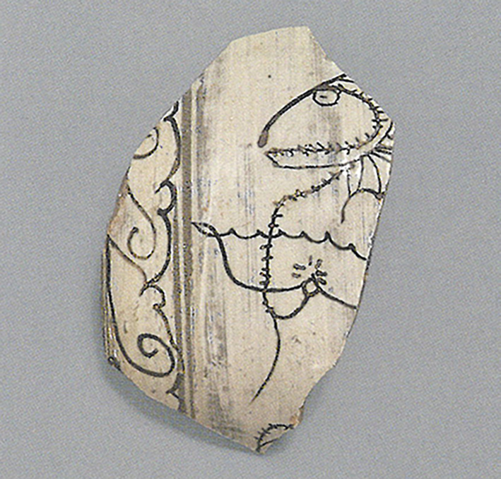 Fig. 13.