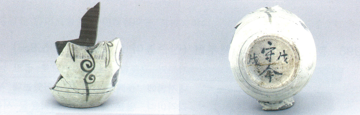 Fig. 9.