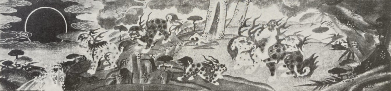 Fig. 15