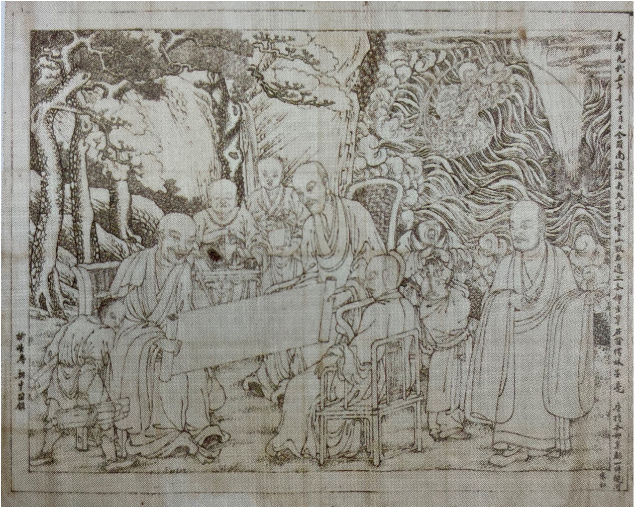 Fig. 15