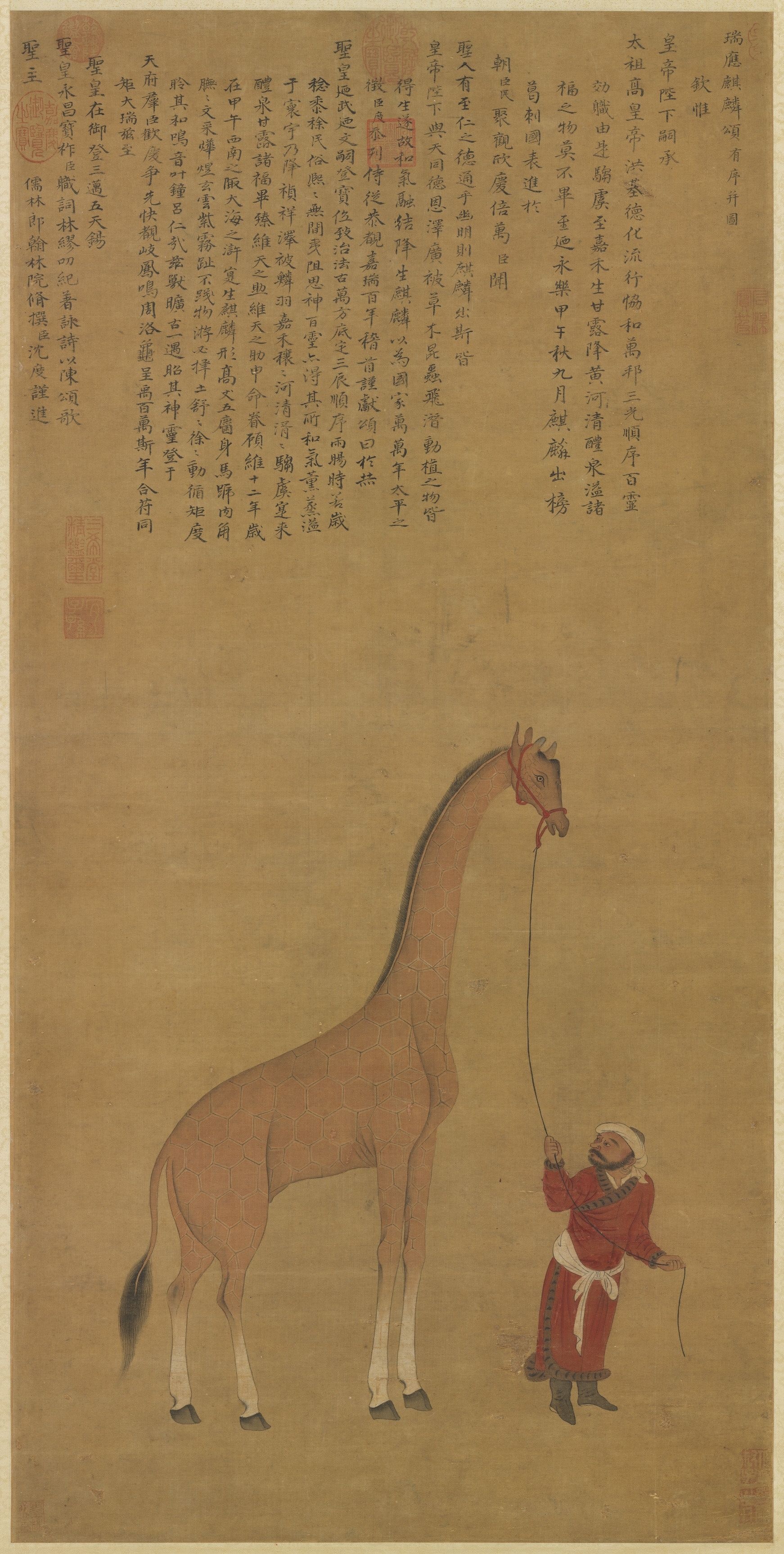 Fig. 4