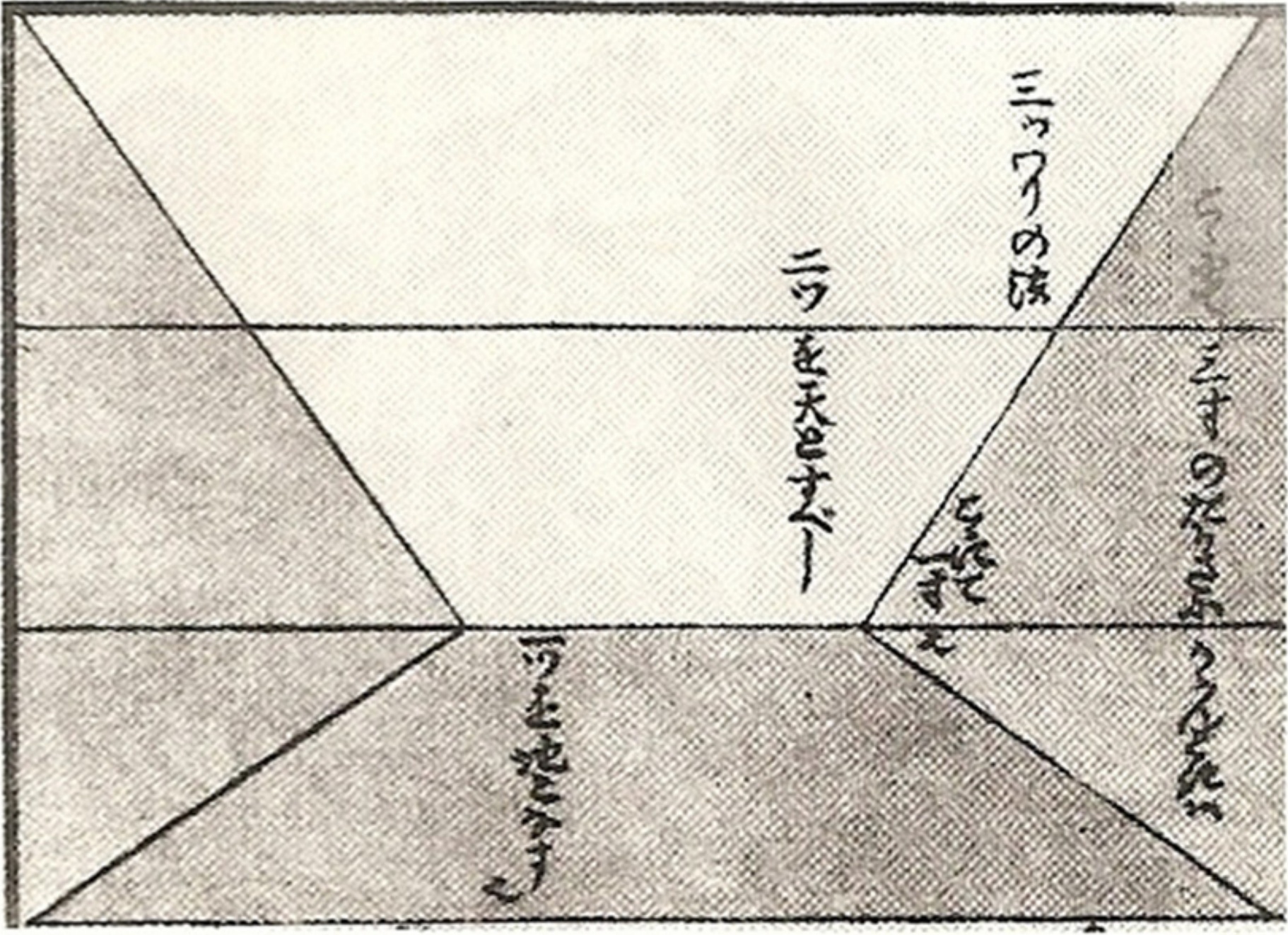 Fig. 14